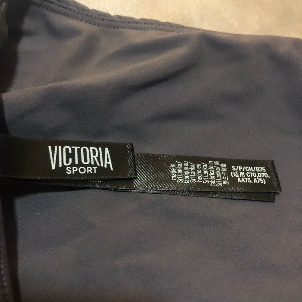Halter top - Picture 2 of 2